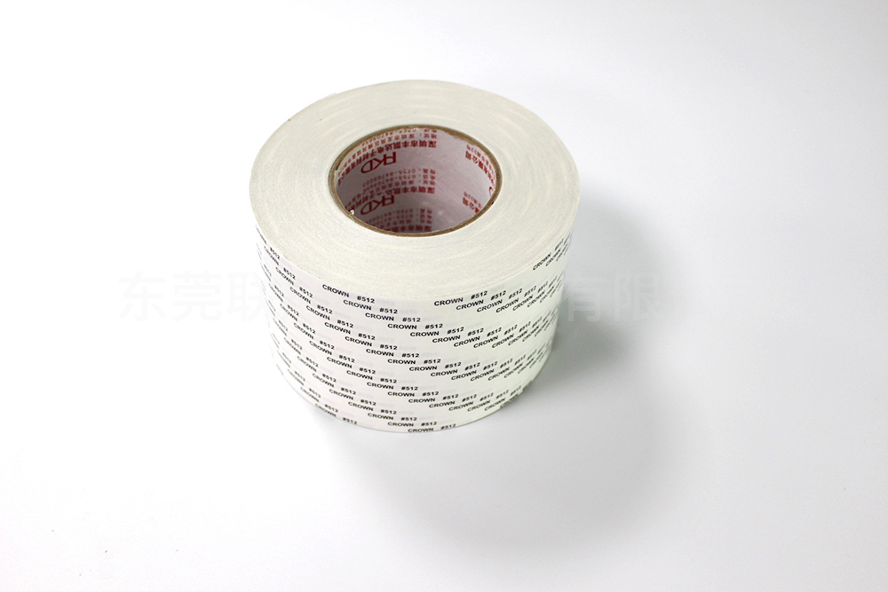 皇冠512雙面膠 (1)